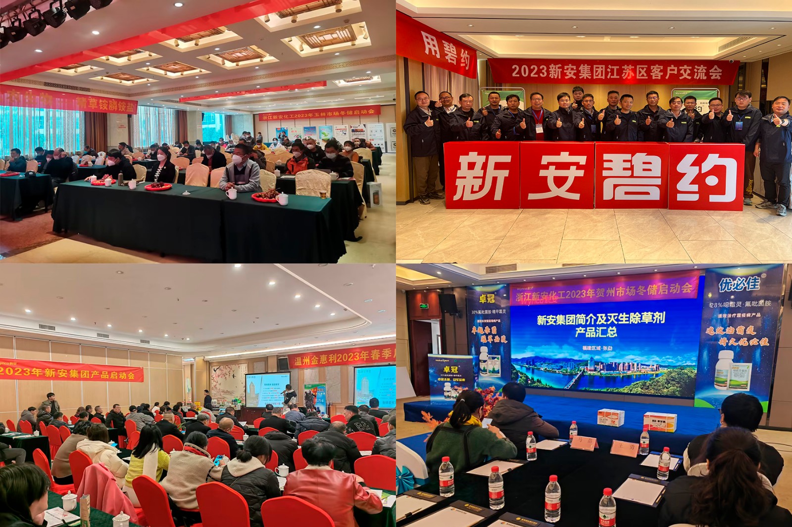 1679470989222226TJBV.jpg 1679470989222226TJBV.jpg