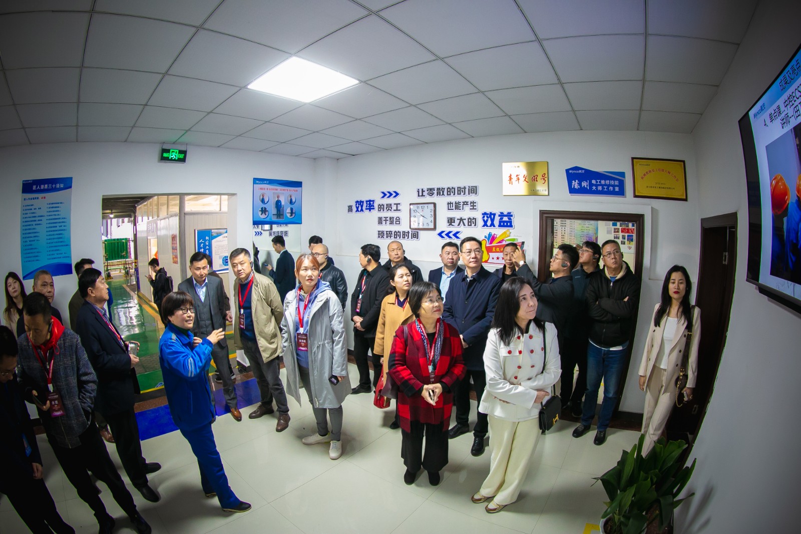 1680501436766726edwu.jpg 1680501436766726edwu.jpg