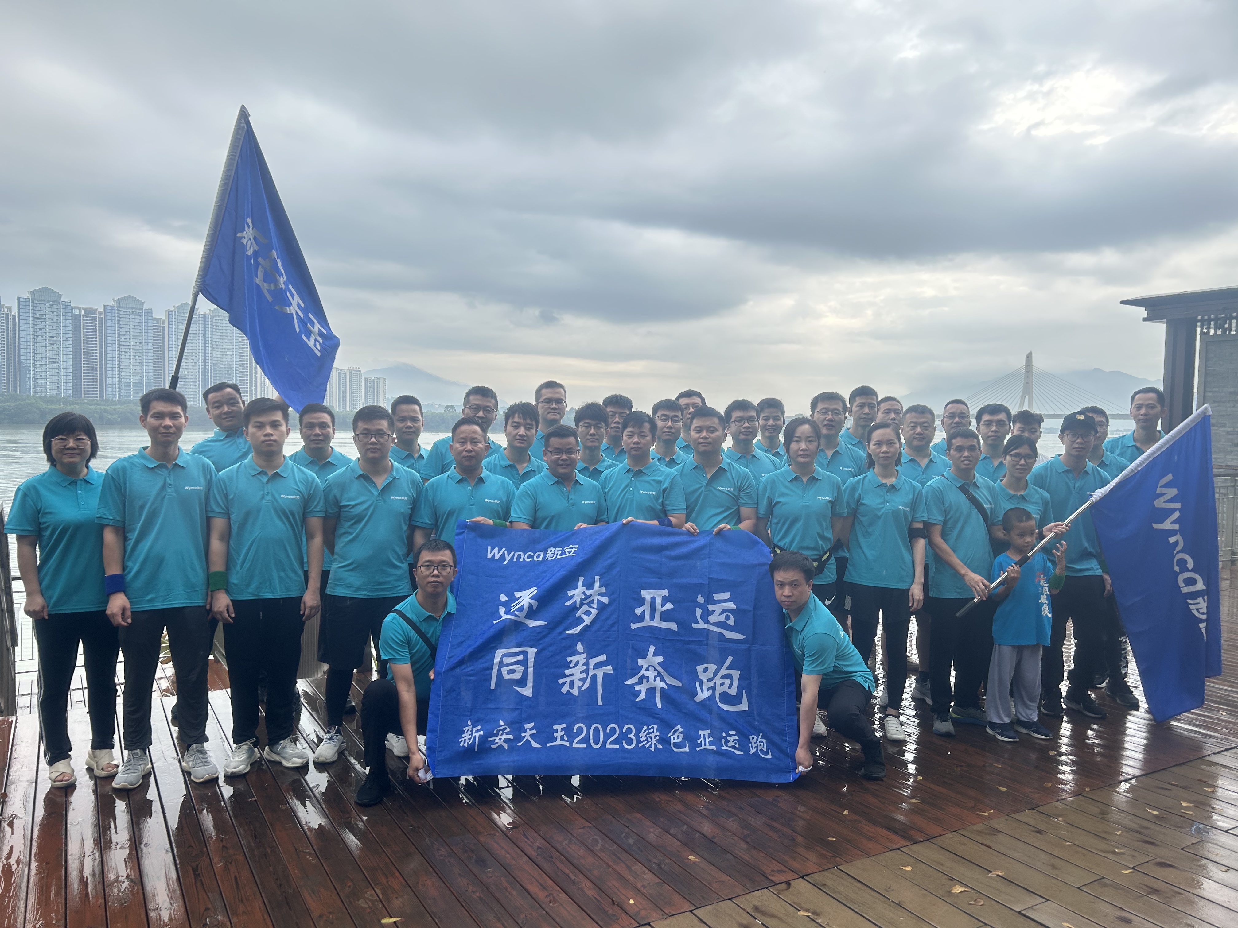 1694487618692996YnAw.jpg 1694487618692996YnAw.jpg