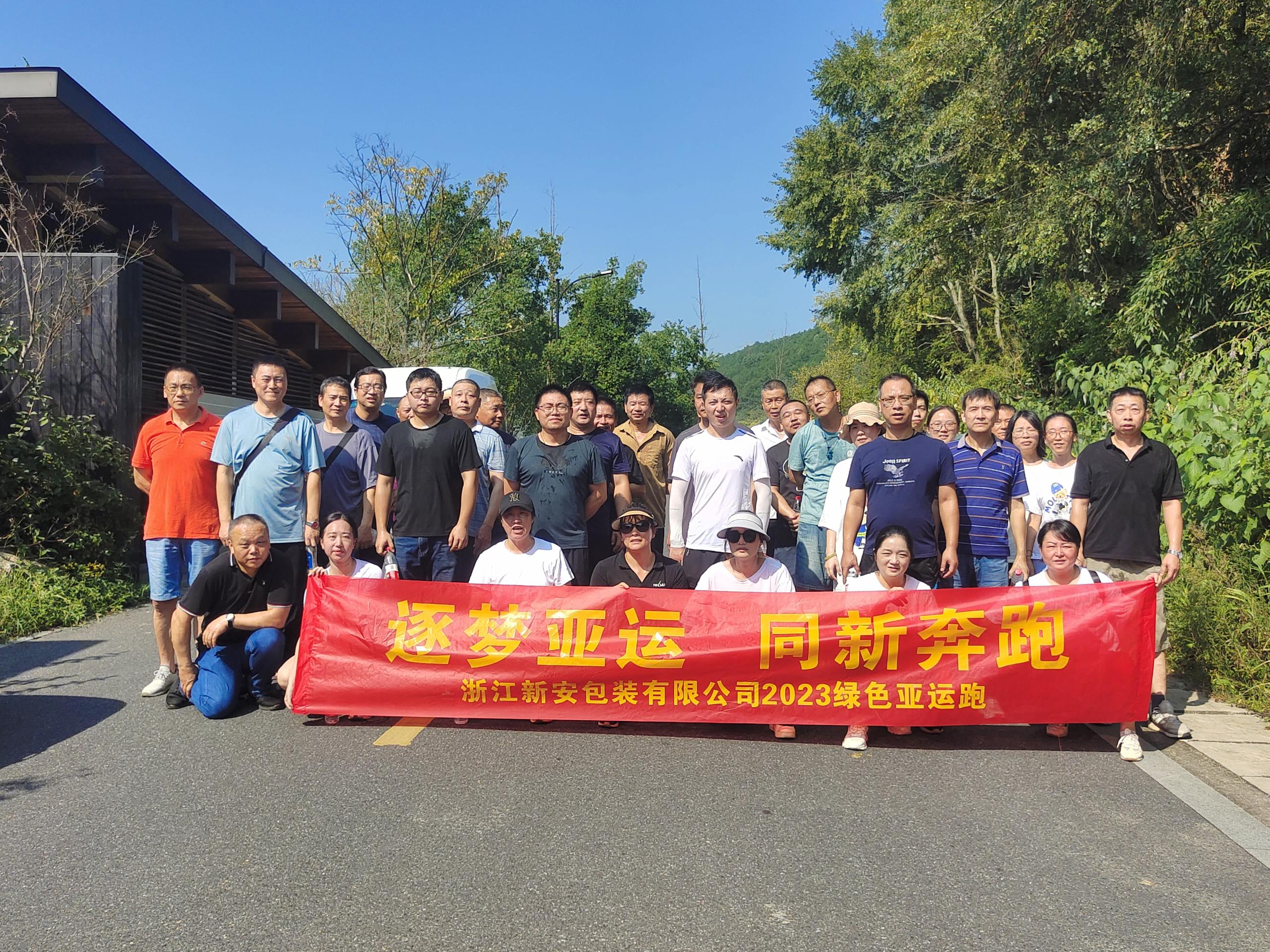 16944877982789973Bvt.jpg 16944877982789973Bvt.jpg