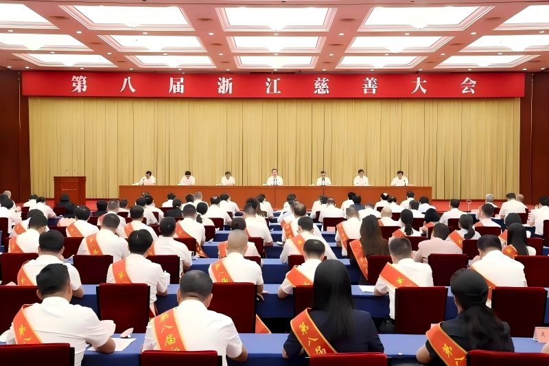 1758098631604061C6FW.jpg 640(1).jpg