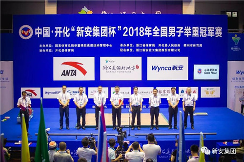 1536311686266149JJut.jpg 微信圖片_20180907170951.jpg