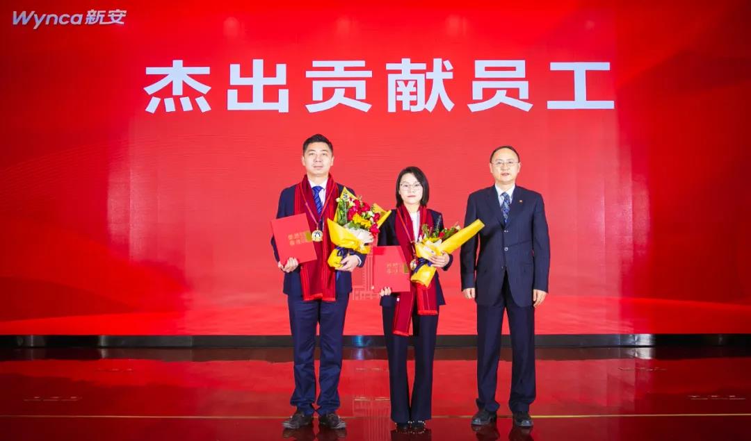 16431825479839730iNs.jpg 微信圖片_20220126152445.jpg